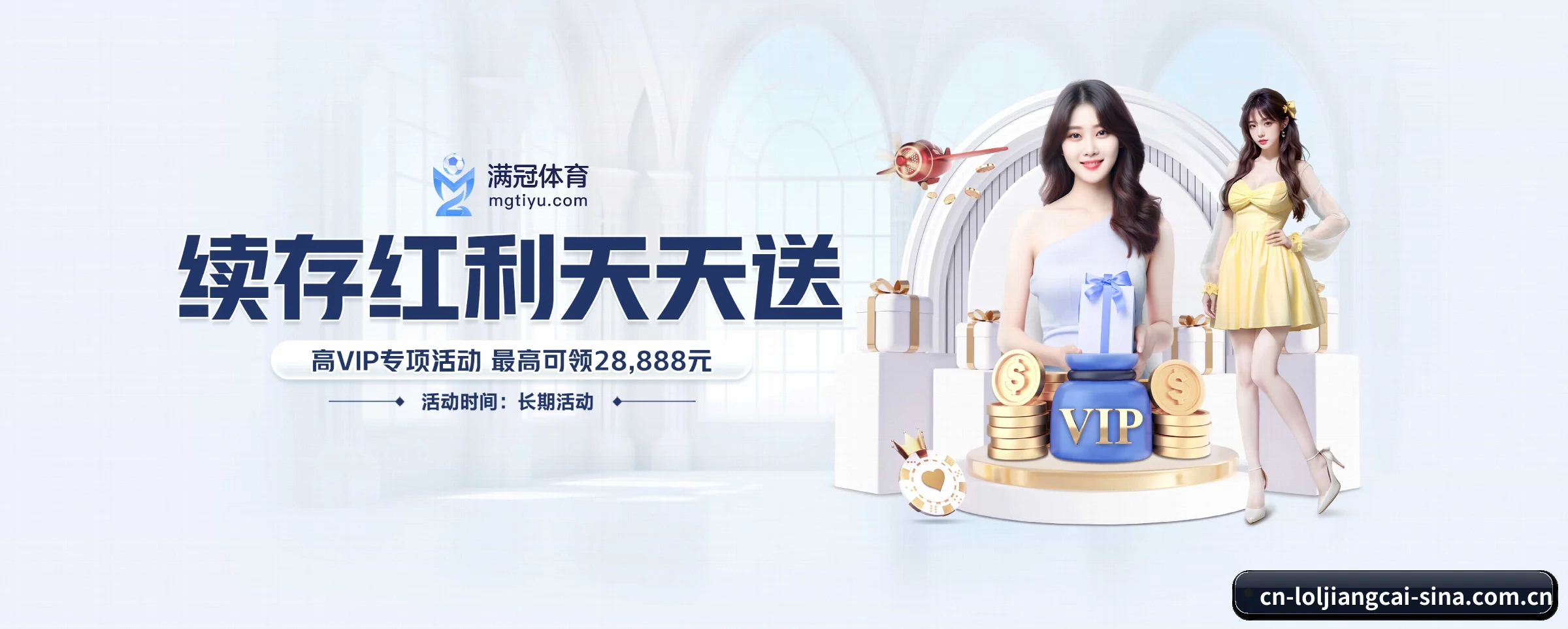 国际化进程 - 注册用户突破千万级,业务版图扩展至全球多个华人聚集地区。